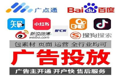 百度竞价包年推广案例：成功突破行业瓶颈