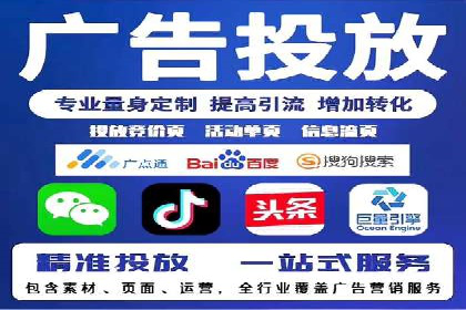 案例深度解析：SEM搜索引擎优化关键步骤