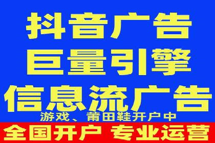sem竞价推广托管成功案例：提升品牌知名度